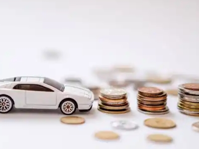 关于松滋正规车贷办理不能忽视的几个问题