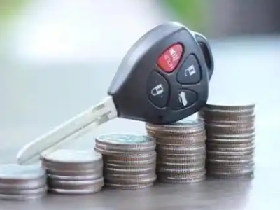 松滋汽车抵押贷款需要些什么条件?